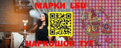 прущий лед Нарткала