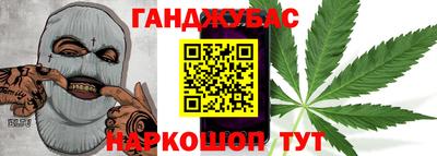 СК Нальчик